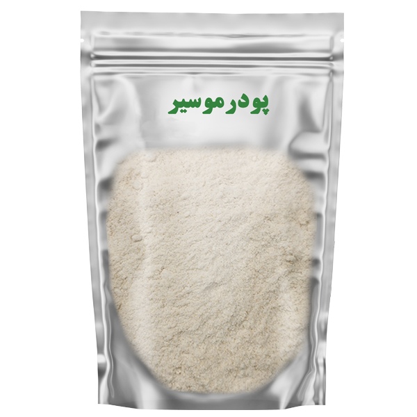 پودر موسیر
